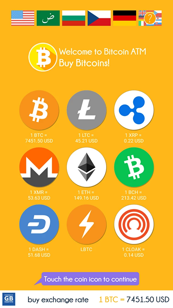 Image from BATMfour info