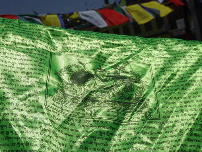Prayer flag