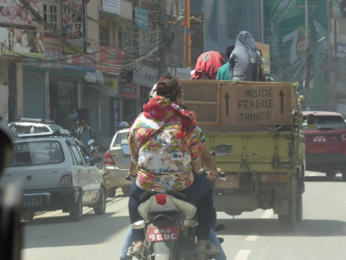 Nepali humor