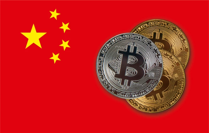 China BTC
