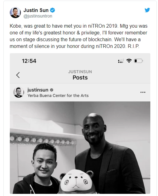 kobe bryant death used to promote Tron