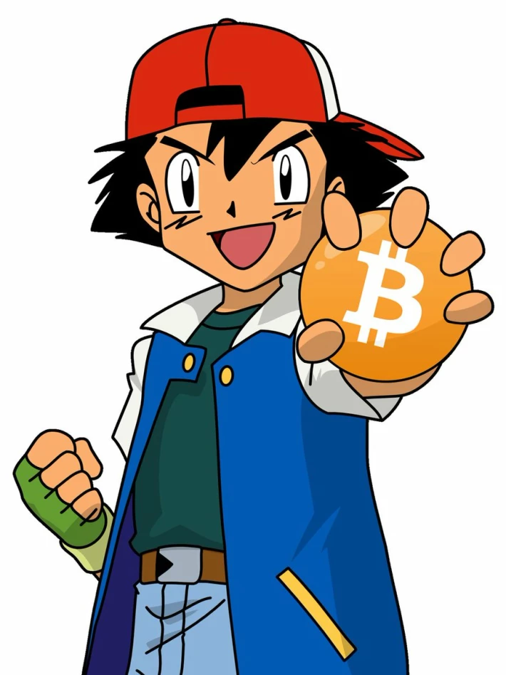 Gotta catch'em all.
