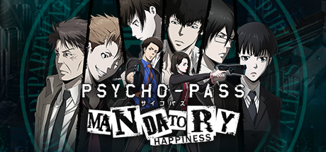 psycho-pass visual novel