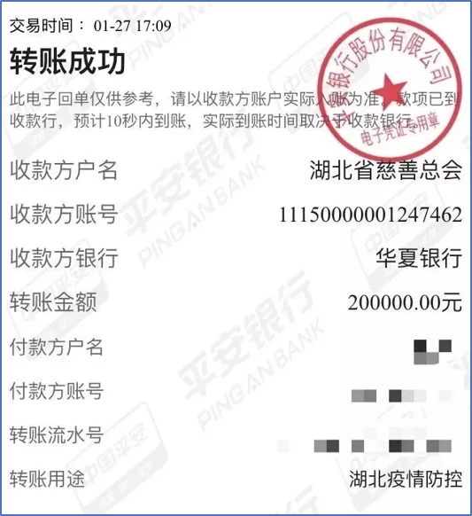 351665157-59d2980af46d2d3b0f8031145ed686e0424ad248a44ba0a37053dec34783da04.png