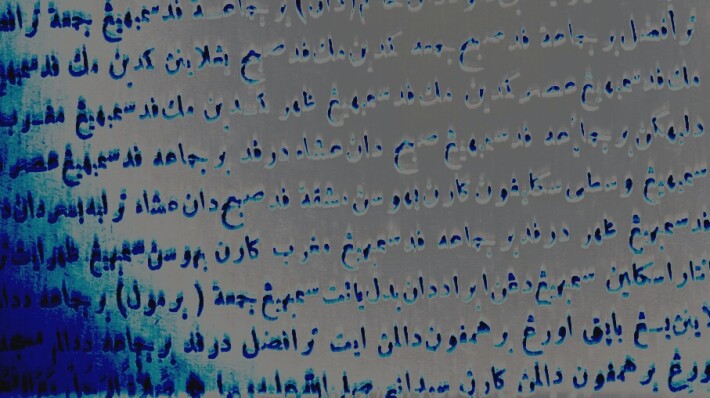 190903265-9626c442530d415a7e94ad383e23371f5c9a03edce7caf9616e898e141f60ada.jpeg
