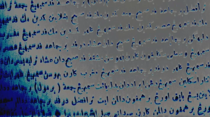 190903265-9626c442530d415a7e94ad383e23371f5c9a03edce7caf9616e898e141f60ada.jpeg