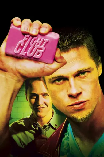 The Divi Club