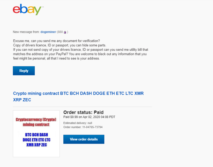 Order confirmation e-mail