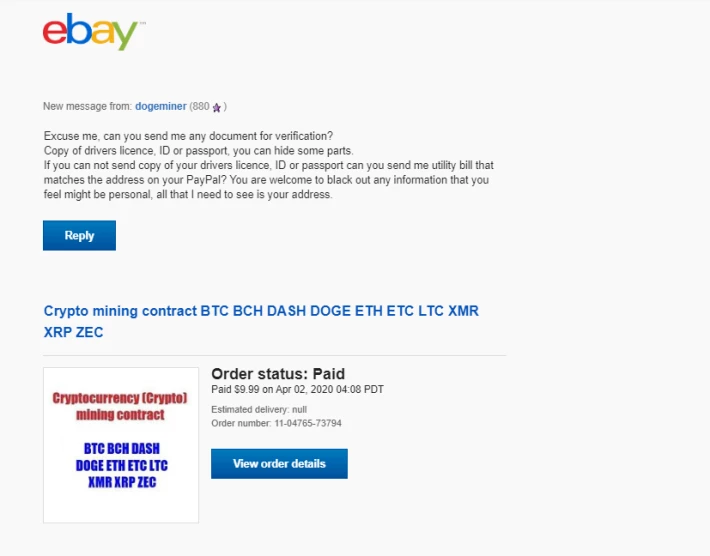 Order confirmation e-mail
