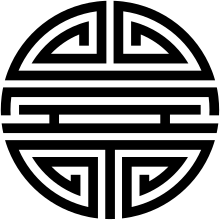 351665157-5043238ab3168a0308a4cac1d499cae009d009cf830e382cfbc5e8d9d45caf51.png