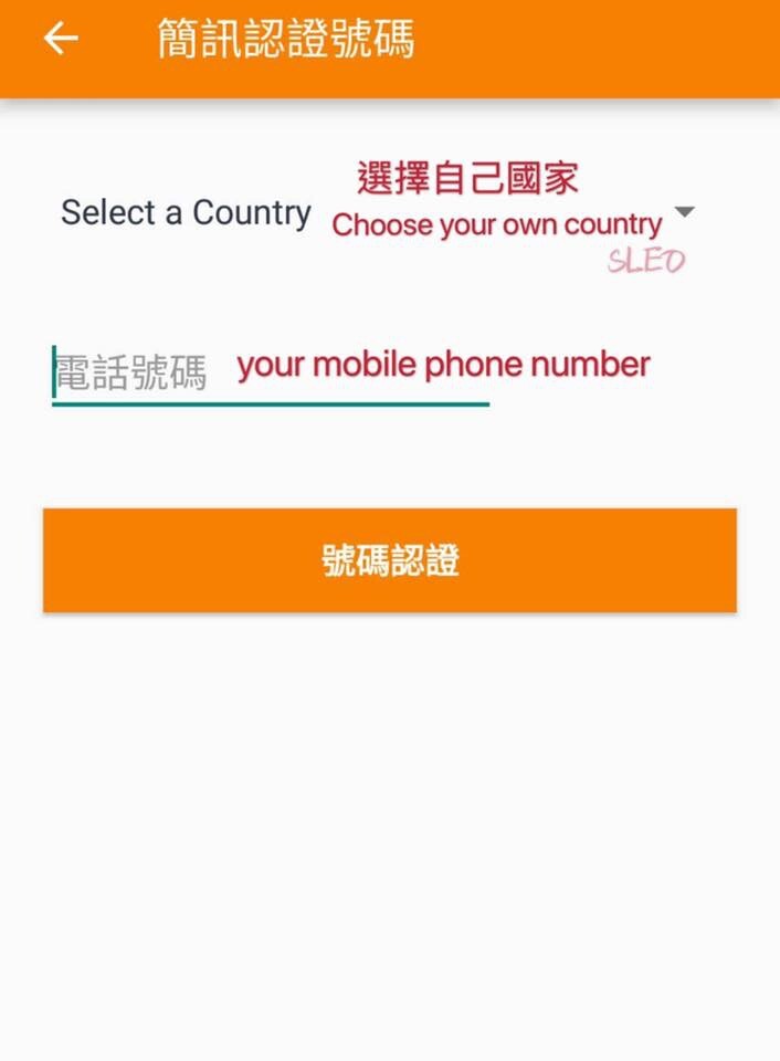 351665157-8ba4902e991df653d5f7011c293276062671ecd0f4eafd4d9bbae535f834372d.jpeg