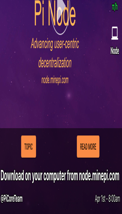 Node