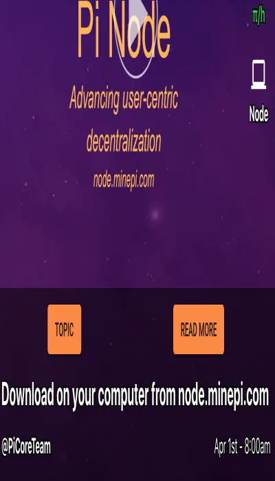 Node