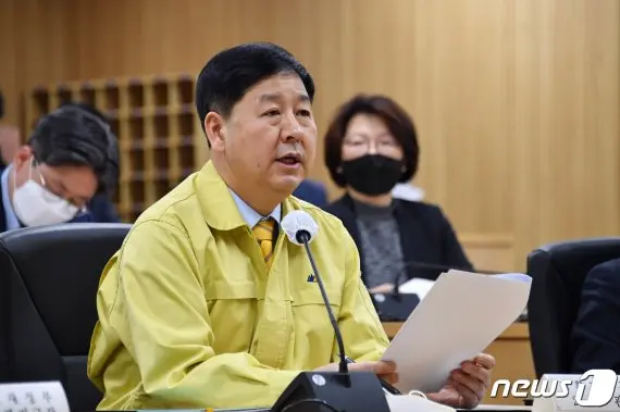 Koo Yun-cheol, the Vice Minister of Strategy and Finance.
