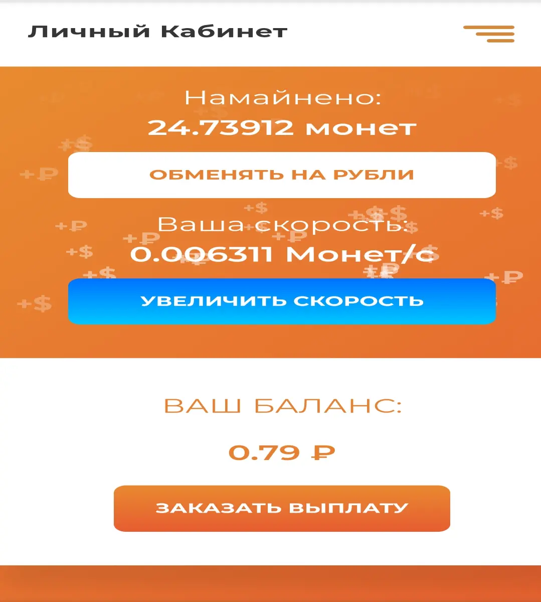 002858e347493b32ba9b8f7c58eb13240bc7fbf5e99276b2358e1b92052639e8.jpeg