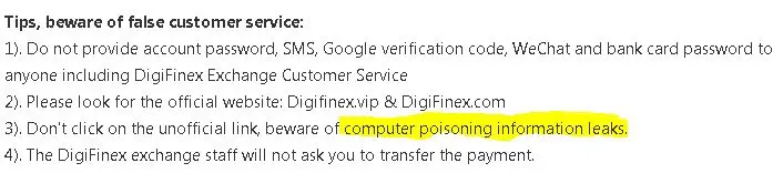 A screenshot of a warning from digifinex