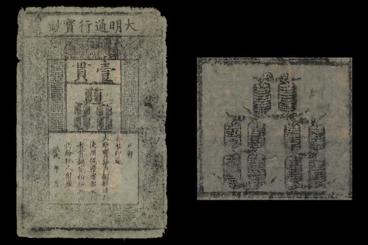 banknote