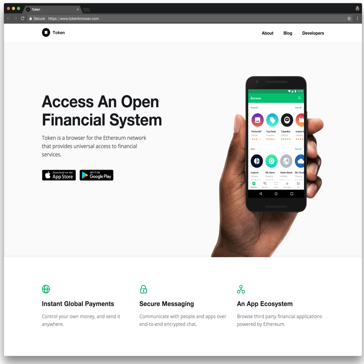 access an open financial system