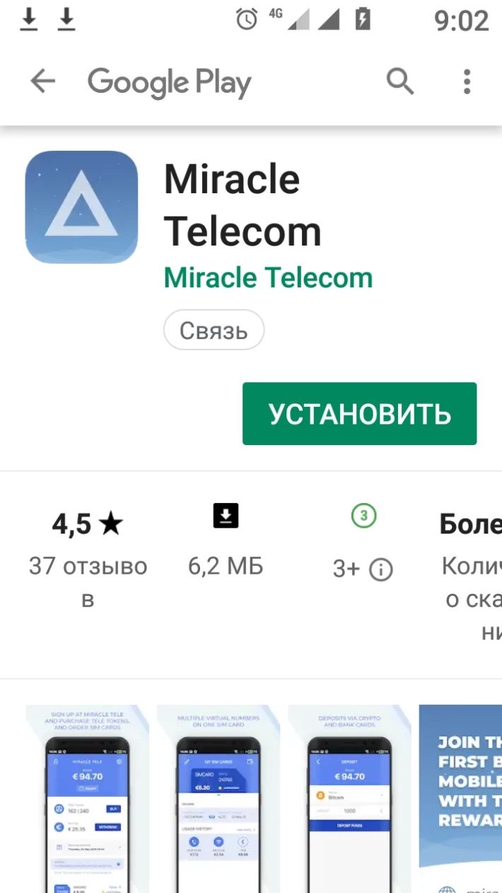 190903265-fff0ba6d96f5f0bfdc49708ddef87aa25b08ef8a9c371c2fe03ad2c95210a282.png
