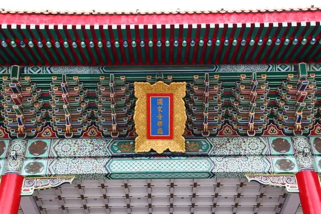 f522de06e486751603bb4771c608ed6296c7f0f4d43df77fec4fd2d9d520c5cf.jpeg
