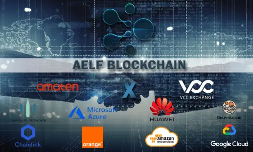 aelf partners
