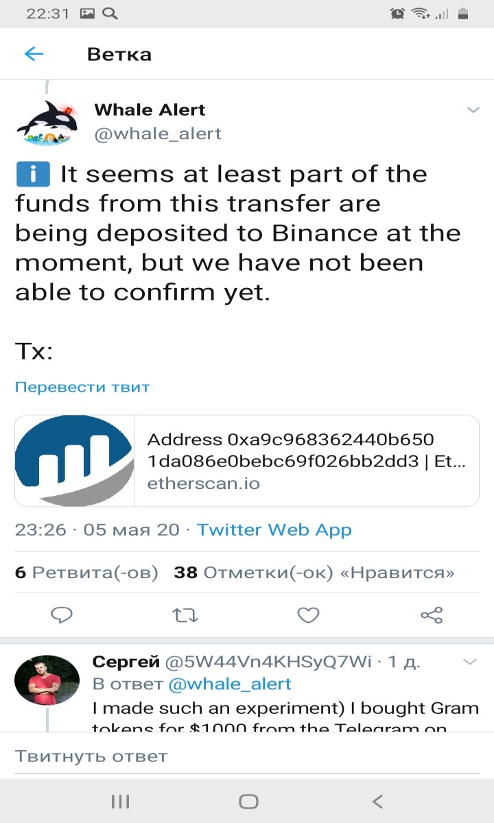 e7088bc6e95584c0e25665829a0703324d3f1bcd78c2f498e4ed52a250935867.jpeg