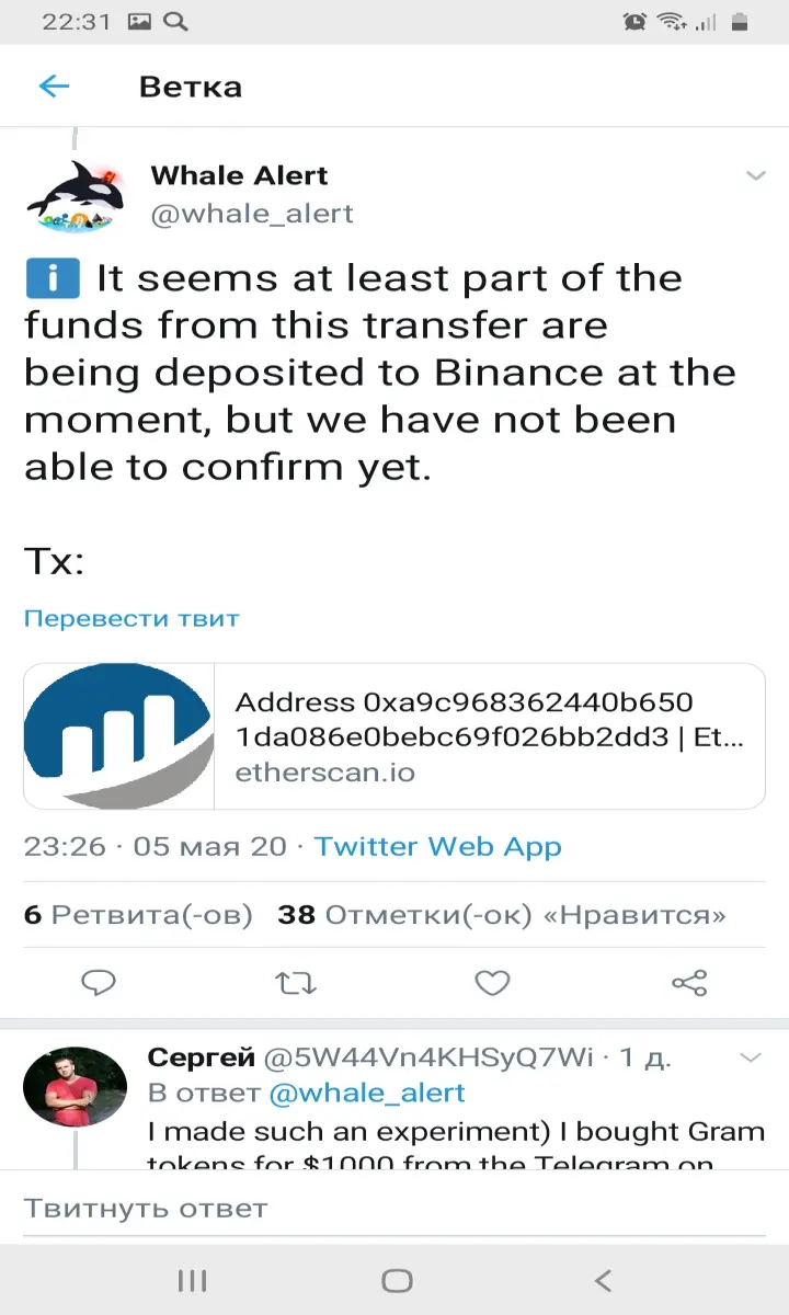 e7088bc6e95584c0e25665829a0703324d3f1bcd78c2f498e4ed52a250935867.jpeg