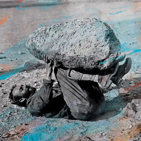 Forest Swords - Compassion, album art