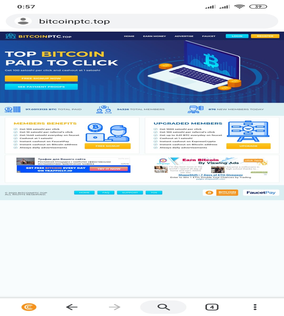 0a7176abc16d740d5ea04b3f9b8da8f49f0df54f1aeee75327cd6712821755af.jpeg