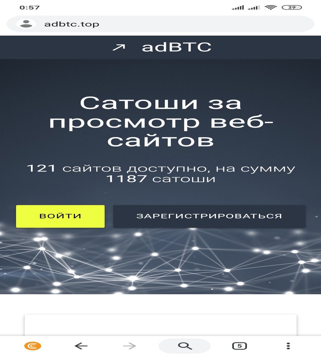 fe87fc565644a84e88ca7b28ec404c73a4b22d021d458092c87e4d055ec574b7.jpeg