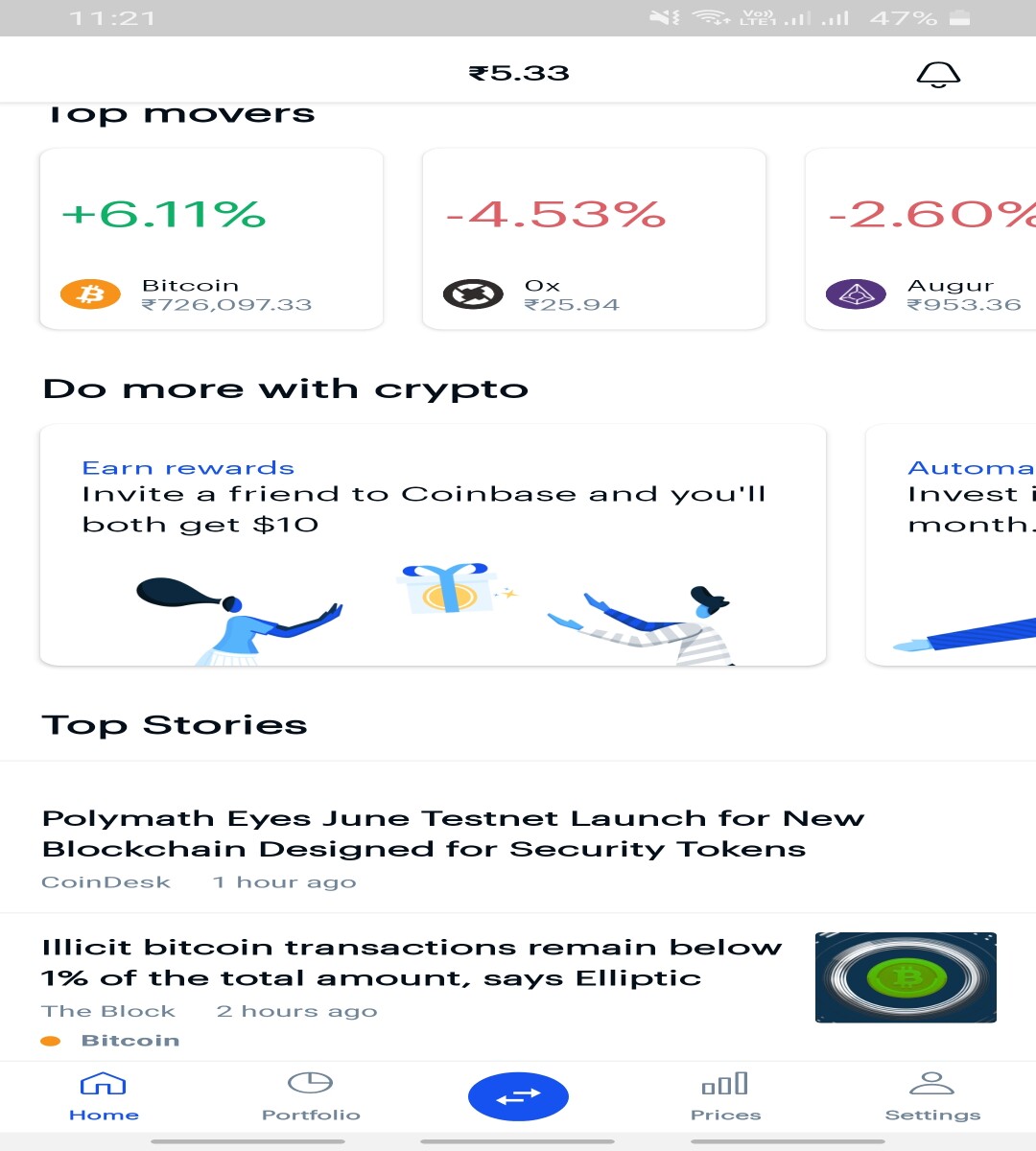 Coinbase