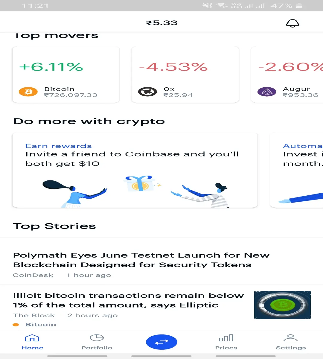 Coinbase