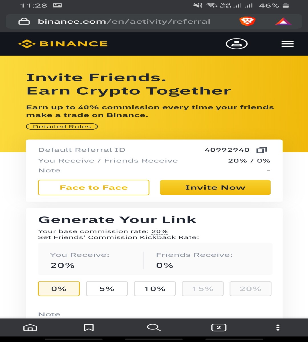 Binance