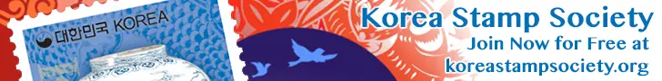 Korea Stamp Society Header