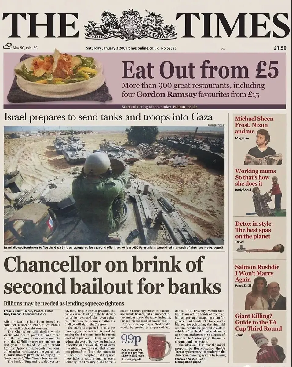2008 recession