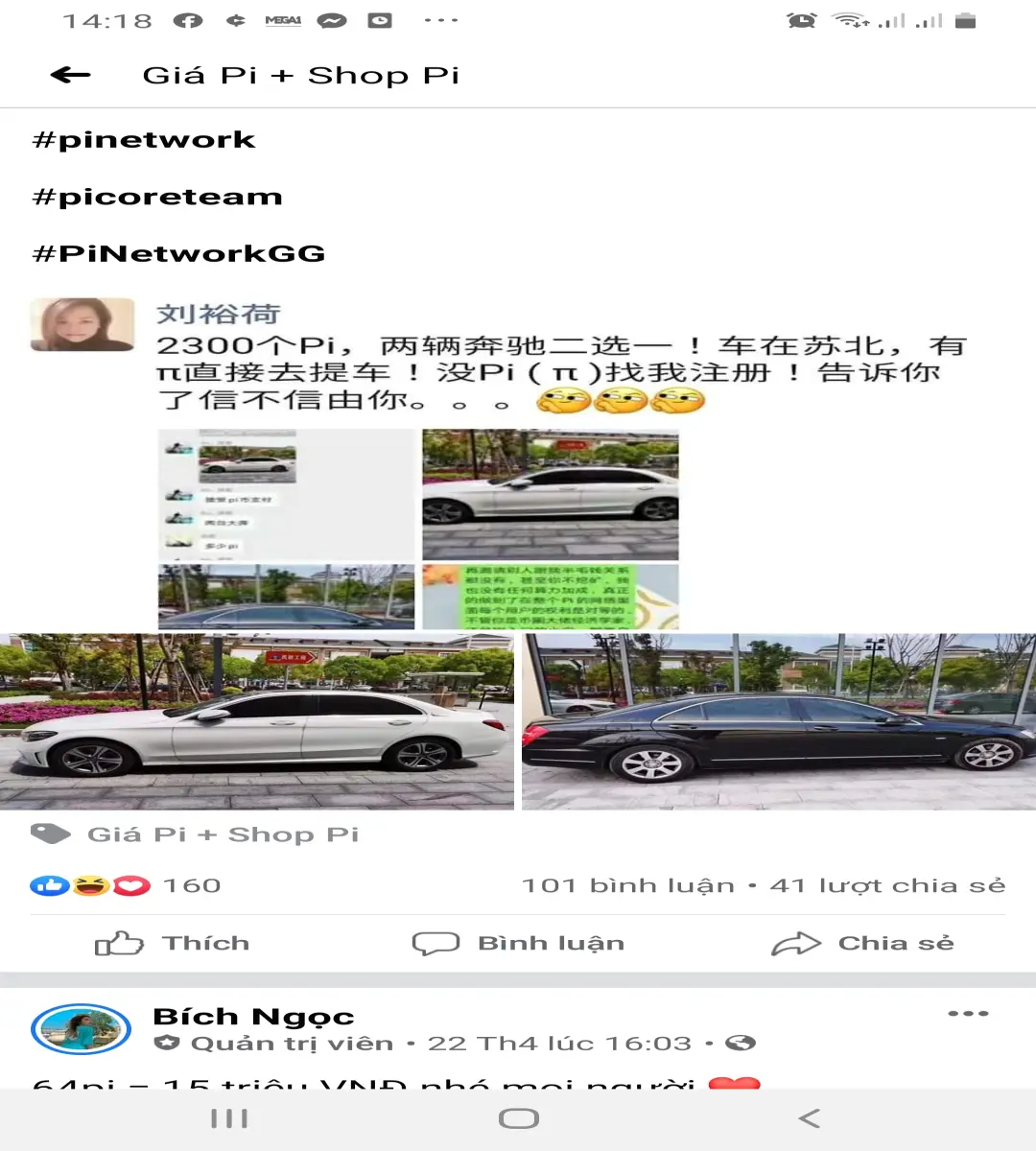 b232dc9af0463eb831129e3f883d18667552b6f9bbf4c628ead2d829aed491e1.jpeg