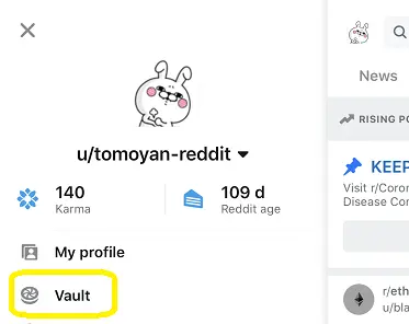 vault