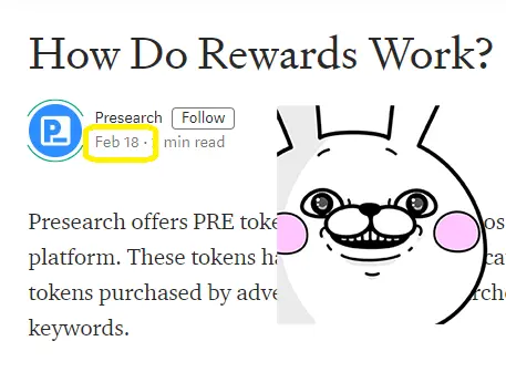 blog post