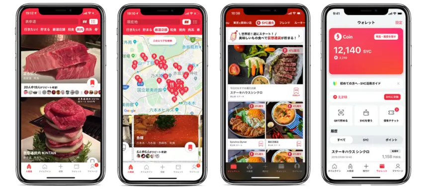 app images