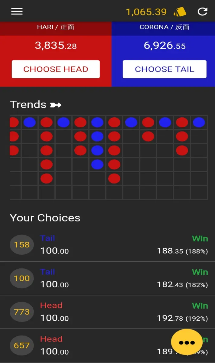 Toss Coin