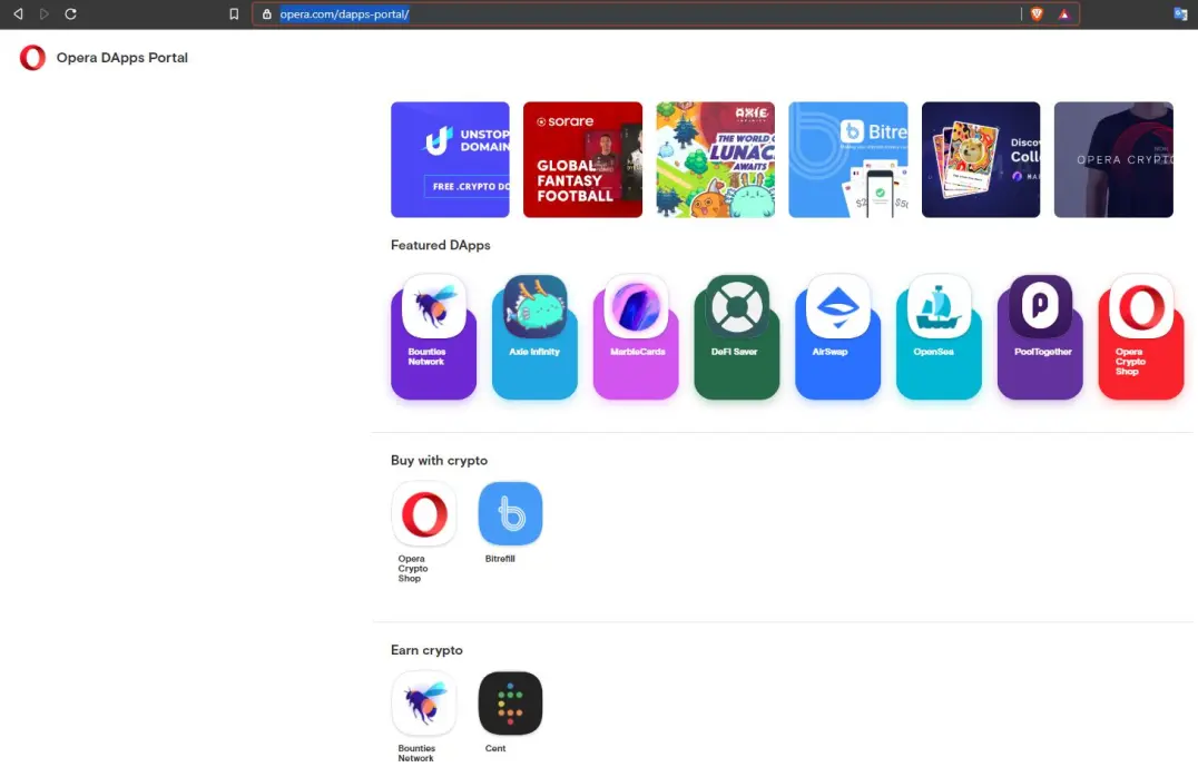 Opera Dapp Store