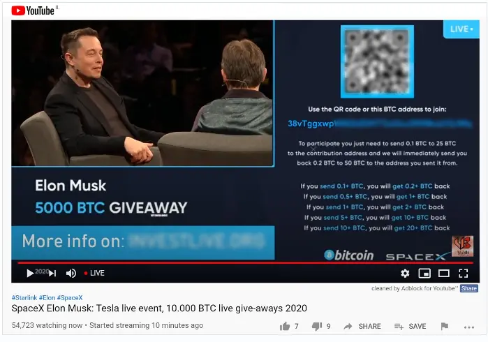 SpaceX giveaway