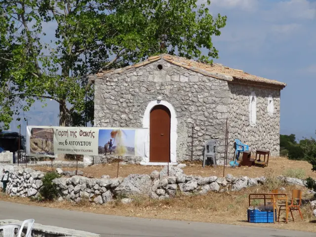Greece - Food & Drinks - Main Dish - Fakes - Lentil Feast