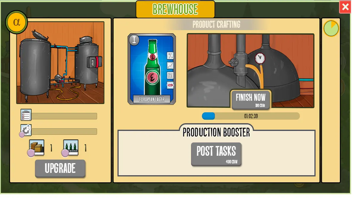 Brewhouse
