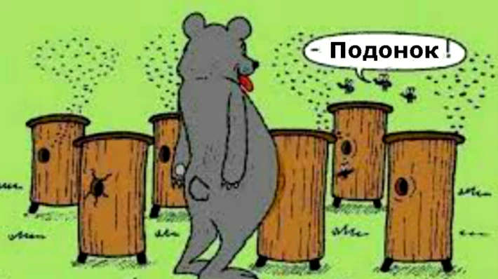 190903265-10d54611572041051e0830d967ce1840545b3f91fbf67d289cbfdde038c1989a.jpeg