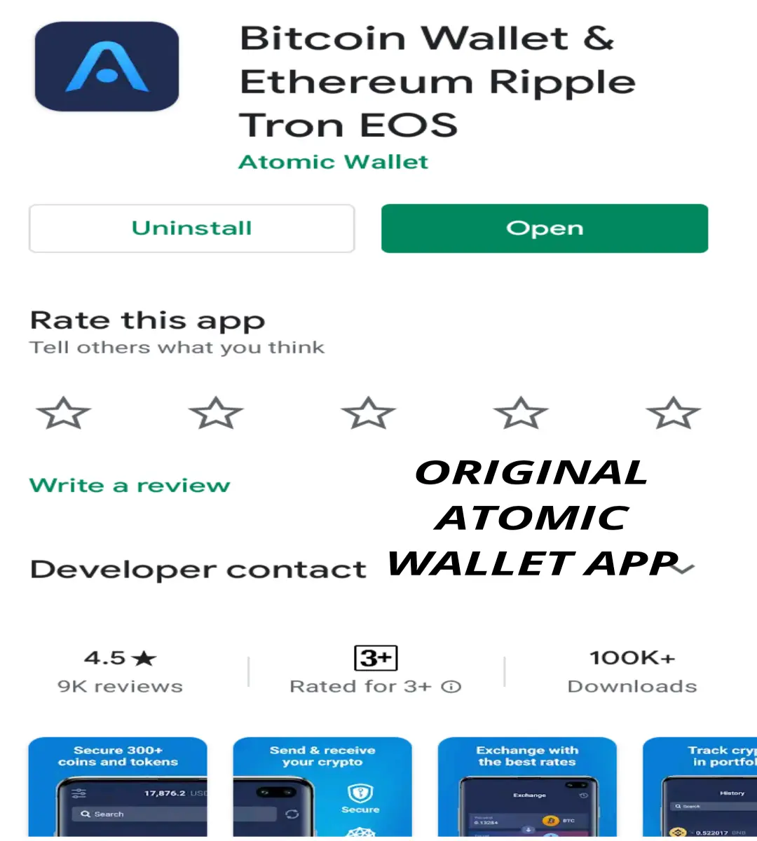 Original Atomic Wallet app