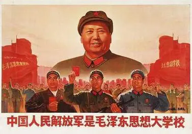 Crypto Revolution