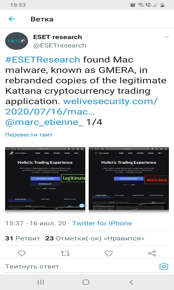 2325f3da9c6bc85a68ac1d8ec238c140f838eb12e303fe3b3faf53aba419cd75.jpeg