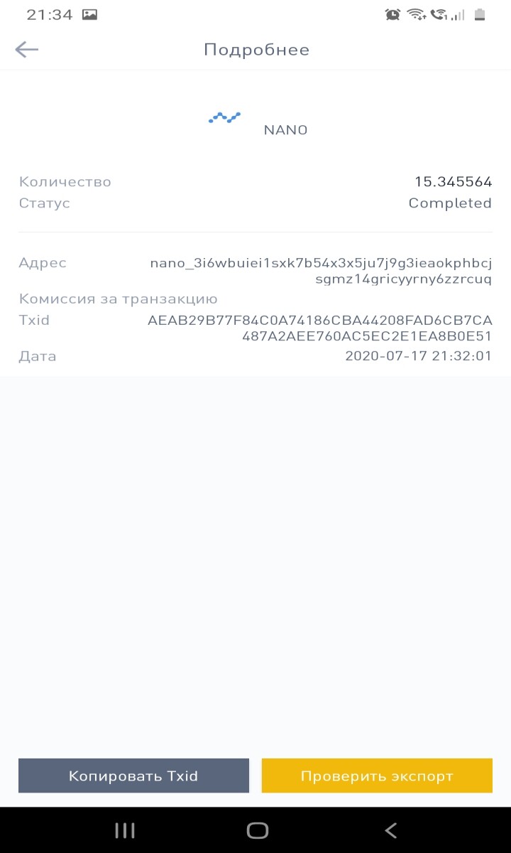 fd9064eac240903e3906405a38da99475dc08e471393efe4f838fac31f8f6374.jpeg