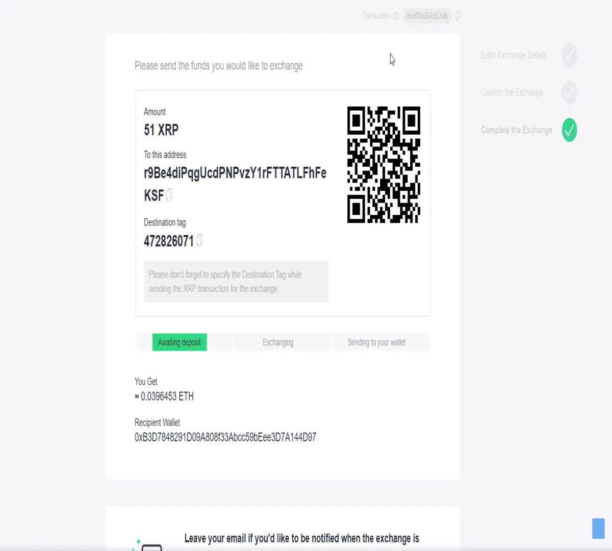 receive Funds through ChangeNOW